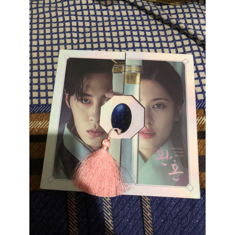 SHARING ALBUM OST ALCHEMY OF SOULS S1 LEE JAE WOOK HWANG MINHYUN JUNG SOMIN