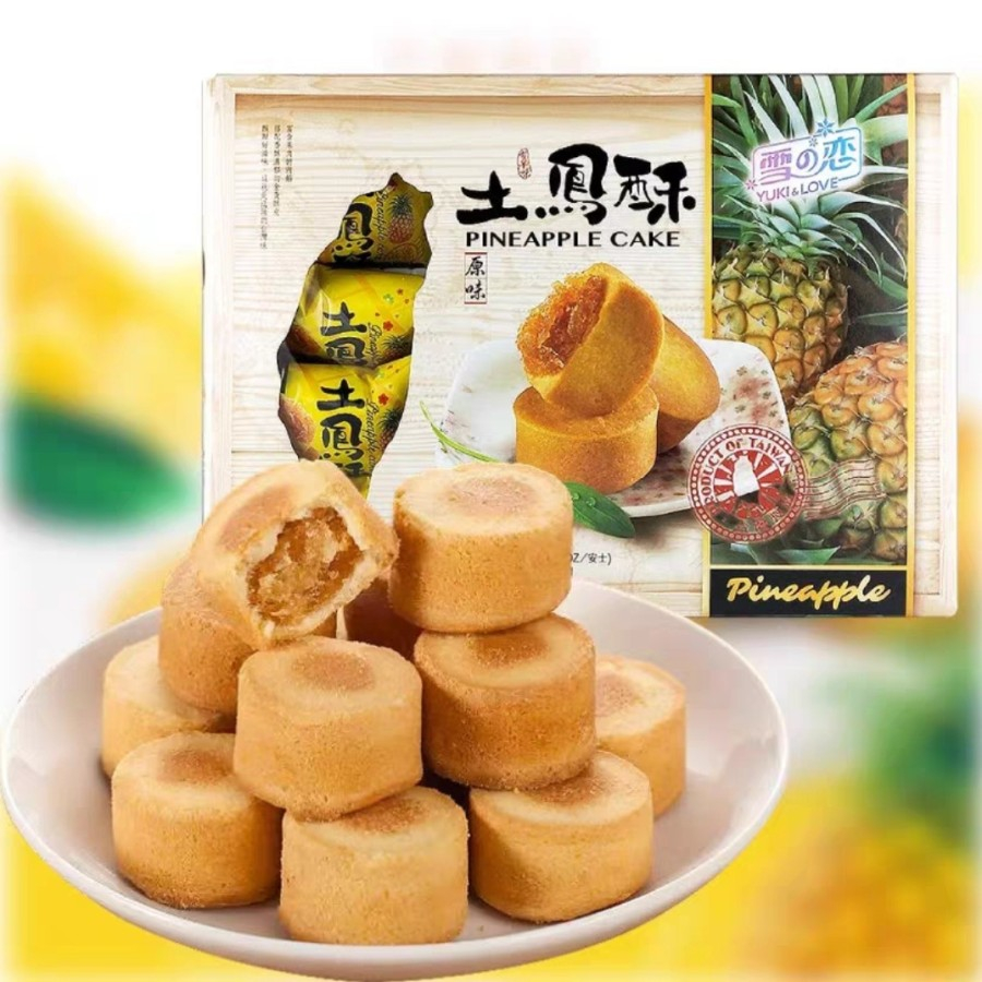 

150G PIE NASTAR TAIWAN FAMOUS PINEAPPLE CAKE FENG LI SU KUE NASTAR TAIWAN