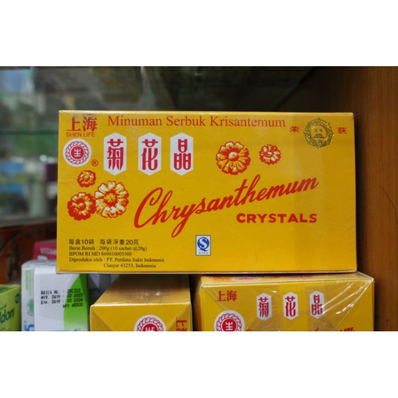 

Teh Chrysantheum