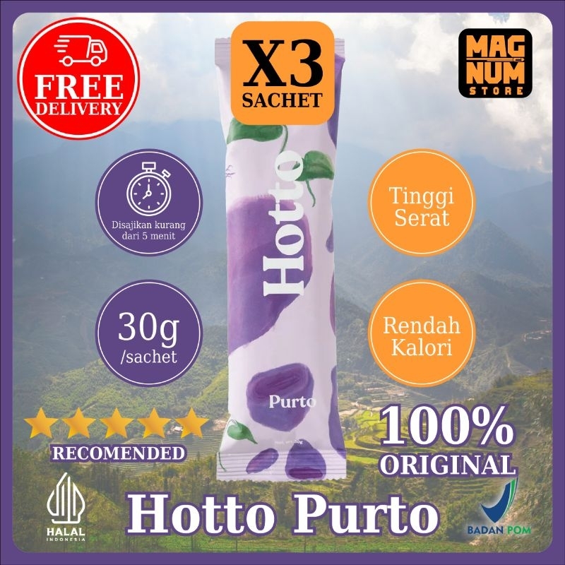 

Hotto Purto Multigrain With Purple Potato 3 Sachet