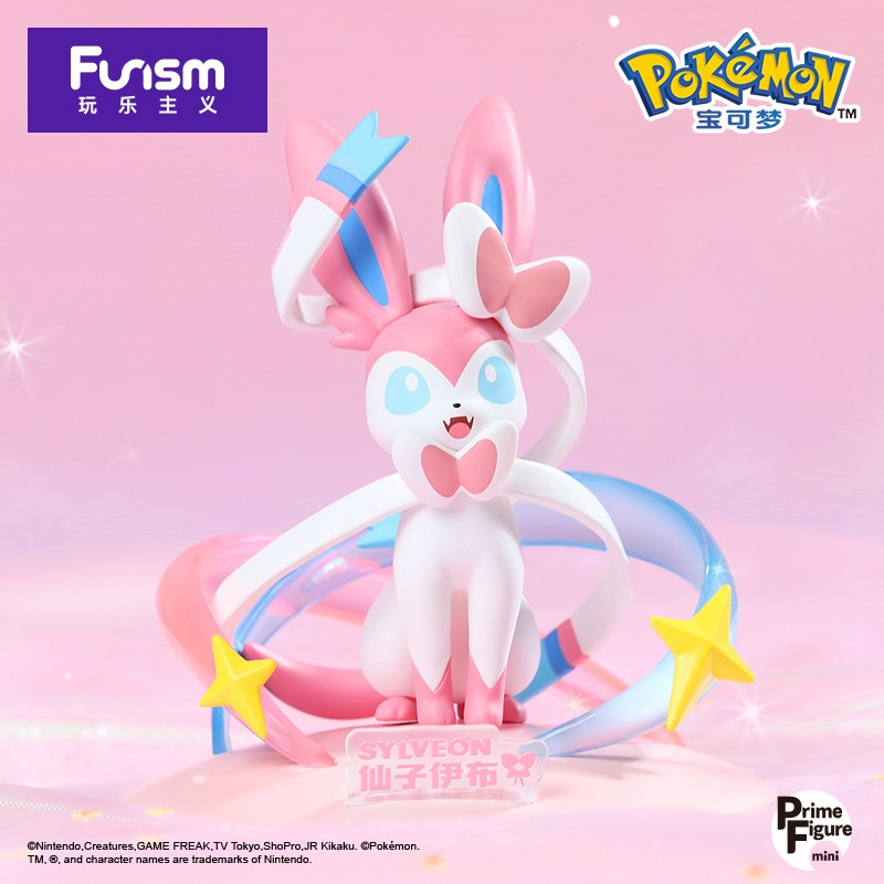 Prime Figure Mini Sylveon / Nymphia - Pokemon - Funism