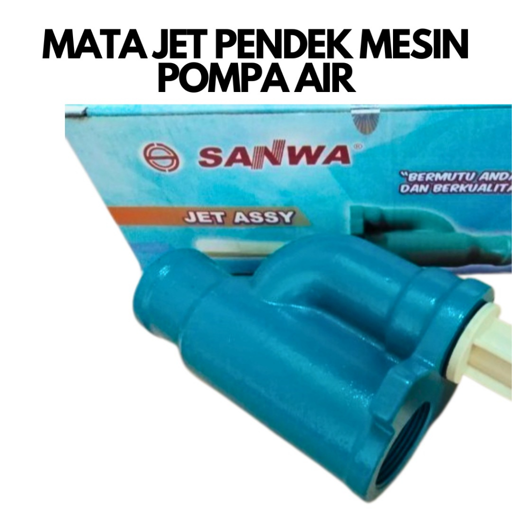 CHY Gem - Mata jet pump SANWA Jet Pendek pompa air york national jp dab shimizu