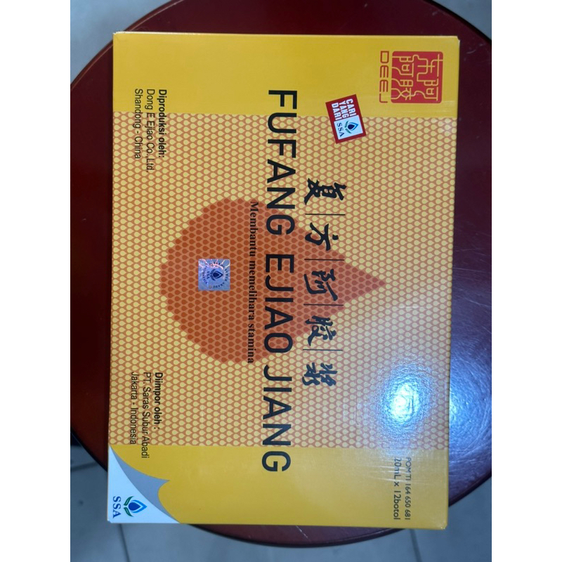 

FU FANG E JIAO JIANG