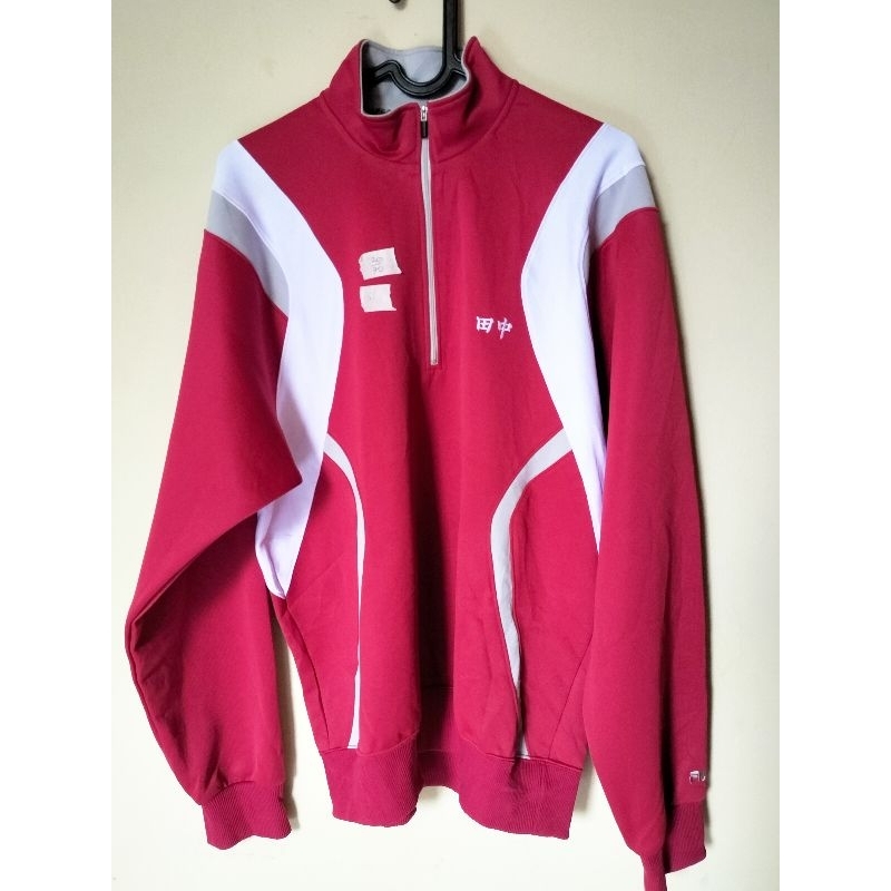 Fila Trackto Pria Vintage Color Block