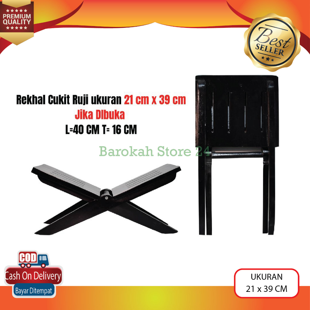 Meja Baca Alquran Rehal Rekal Lipat Besar Ukir Motif Marmer Iqro P 39cm L 21cm Lehar Alquran Kayu Me