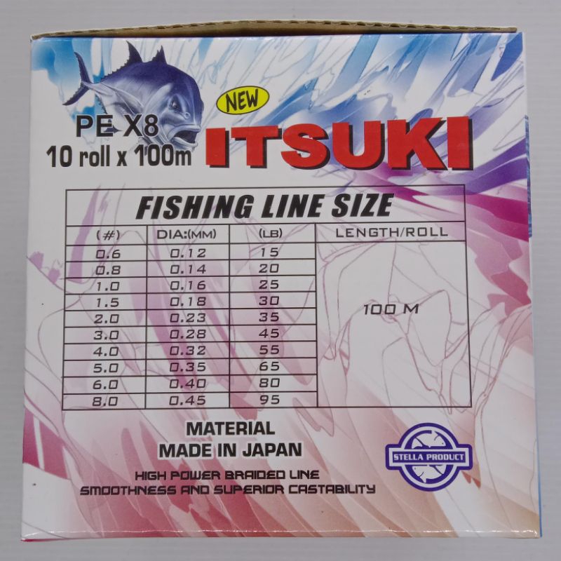 PE Stella Itsuki X8 100m Connecting Multicolor