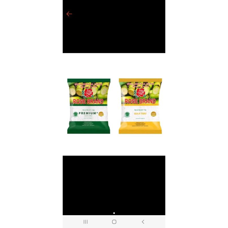 

gula roseban