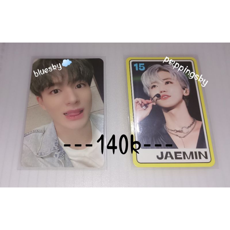 (READY STOCK) JENO JAEMIN TC TDS 1 SET