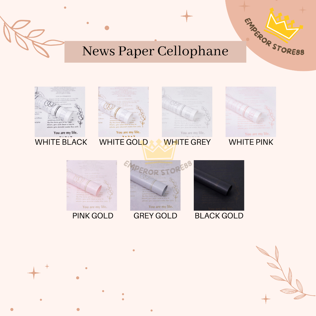 

Kertas News Paper Cellophane Flower Wrapping Paper Motif Koran / Kertas Buket Color