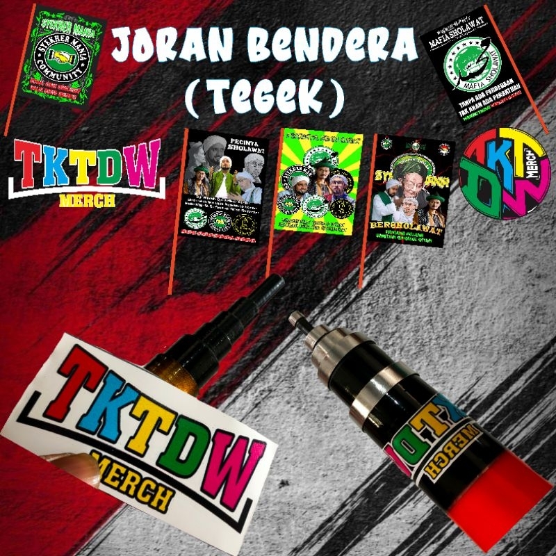 READY STOK JORAN TEGEK BENDERA UK 8,5 METER