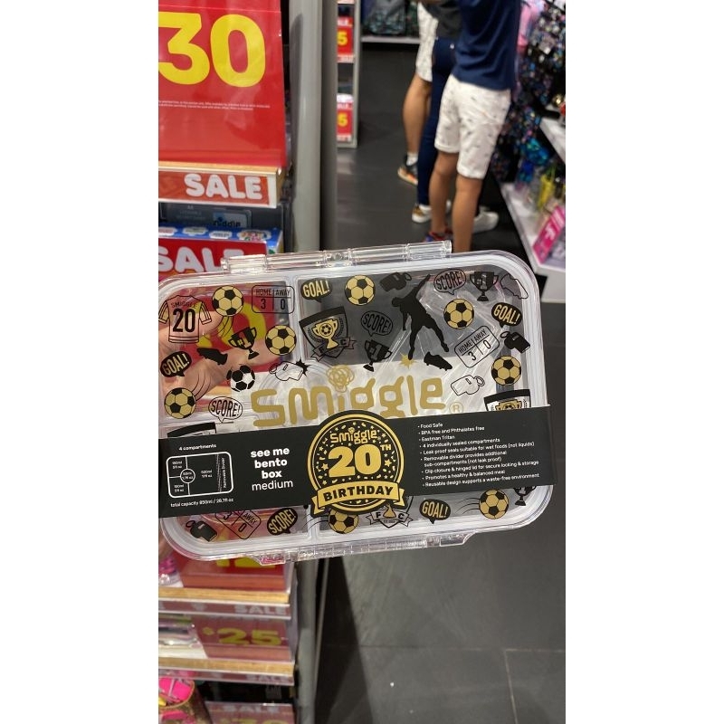 lunch box smiggle original store singapore 🇸🇬