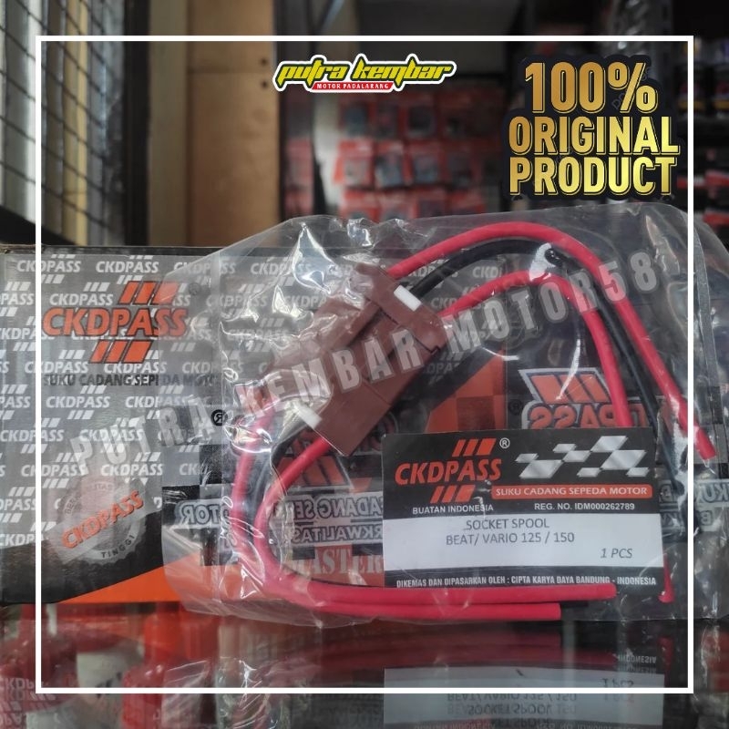 Soket Kabel Spul Spull Ecu Acg Starter Beat esp Scoopy Spacy Vario 110