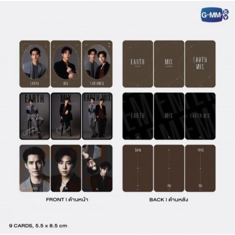 OFFICIAL PHOTOCARD SIGNATURE EXCLUSIVE EARTHMIX