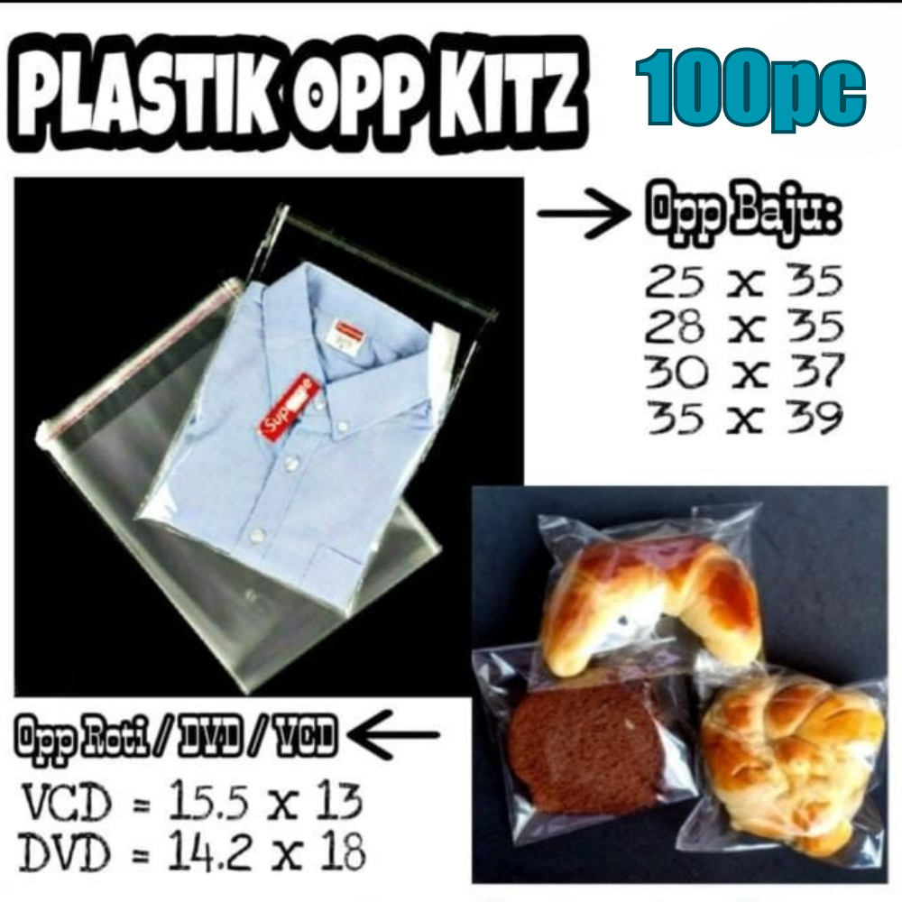 Plastik OPP Roti Kue Cake DVD VCD 100 Lembar / Plastik Seal Lem OPP 14,2x18 15,5x13