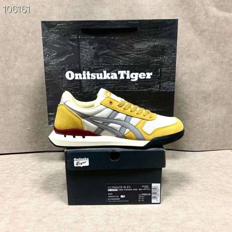 ONITSUKA TIGER ULTIMATE 81 EX UNISEX