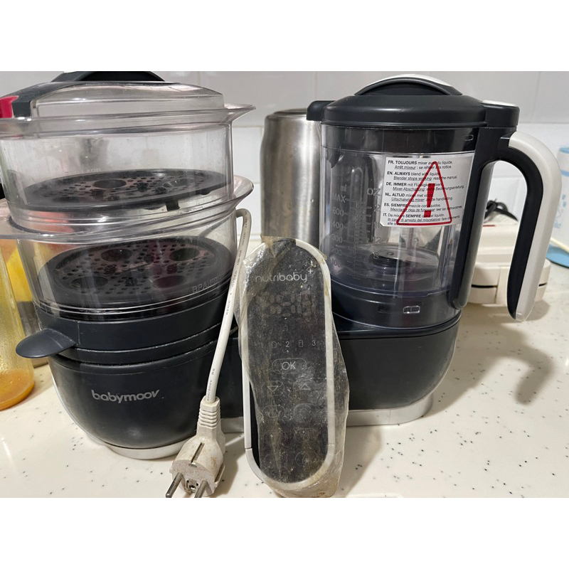 (preloved) babymoov nutribaby +