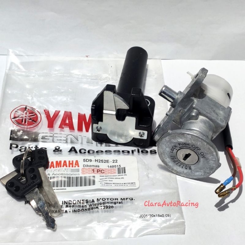 Kunci Kontak Vega ZR Kunci Jok Keyset Vega ZR 5D9