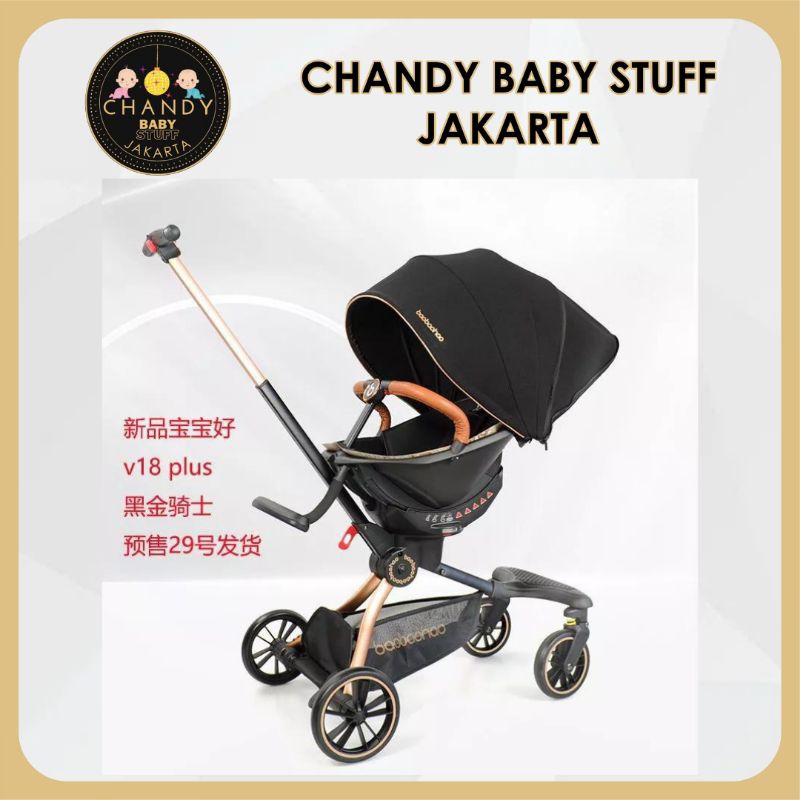MAGIC STROLLER BAOBAOHAO V18 PLUS