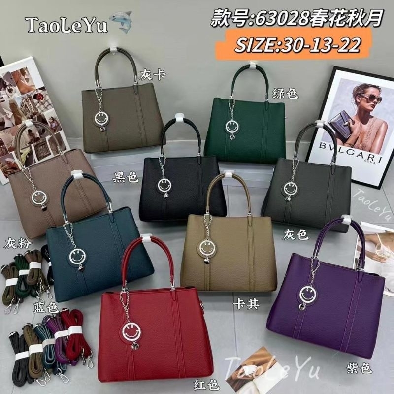 TAS FASHION IMPORT 63028 TAO LE YU TLY