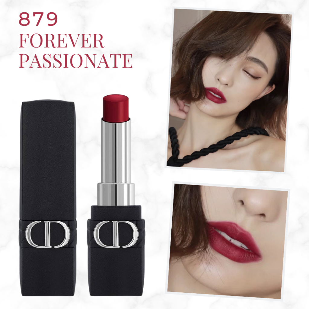 Dior Rouge Forever Lipstick Transfer Proof - 879 Forever Passionate