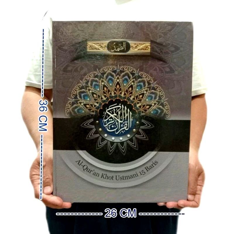 Al-QURAN AS-SOMAD KHAT UTSMANI 15 BARIS UKURAN JUMBO / A3 PENERBIT KARYA AGUNG