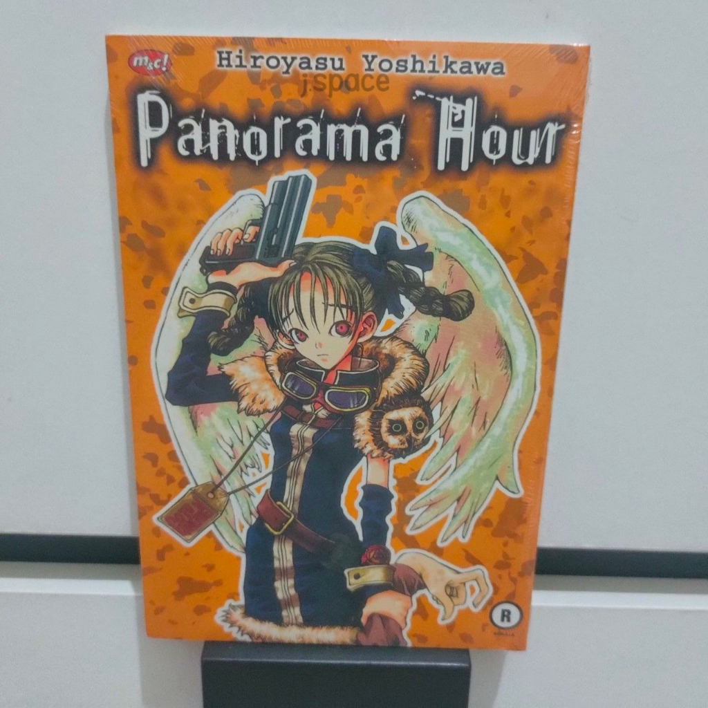 Komik Hiroyasu Yoshikawa - Panorama Hour [komik Jepang manga one shot bekas/lama]