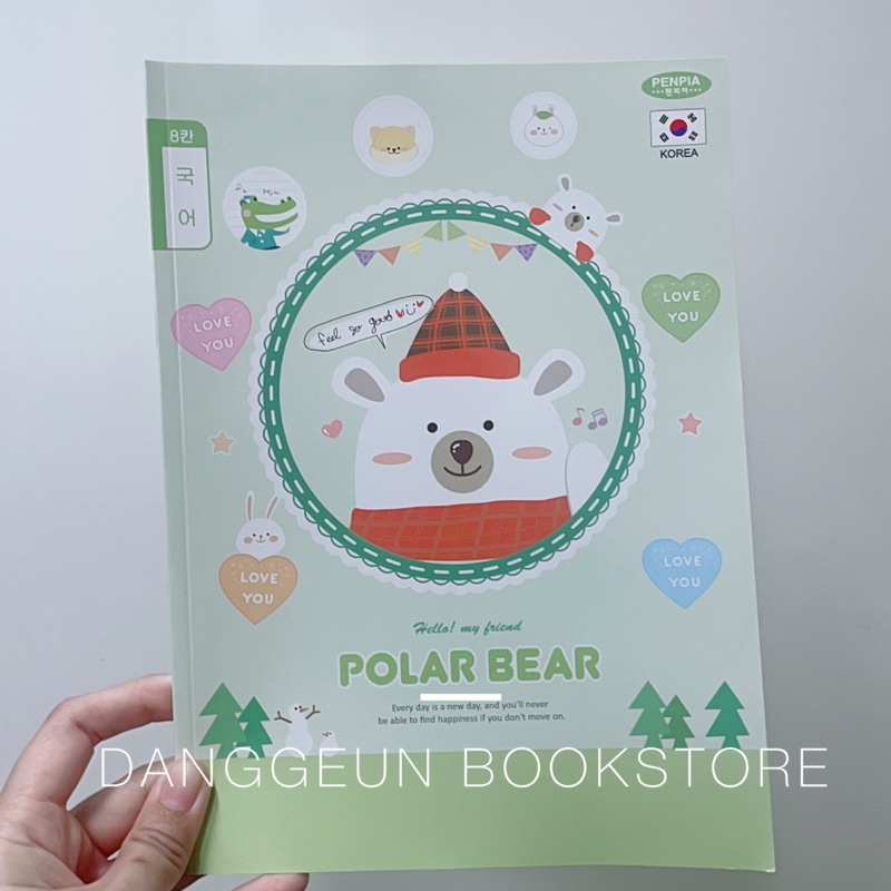 

BUKU TULIS NOTE BOOK KOREA KOTAK-KOTAK UNTUK TULISAN HANGEUL POLAR BEAR