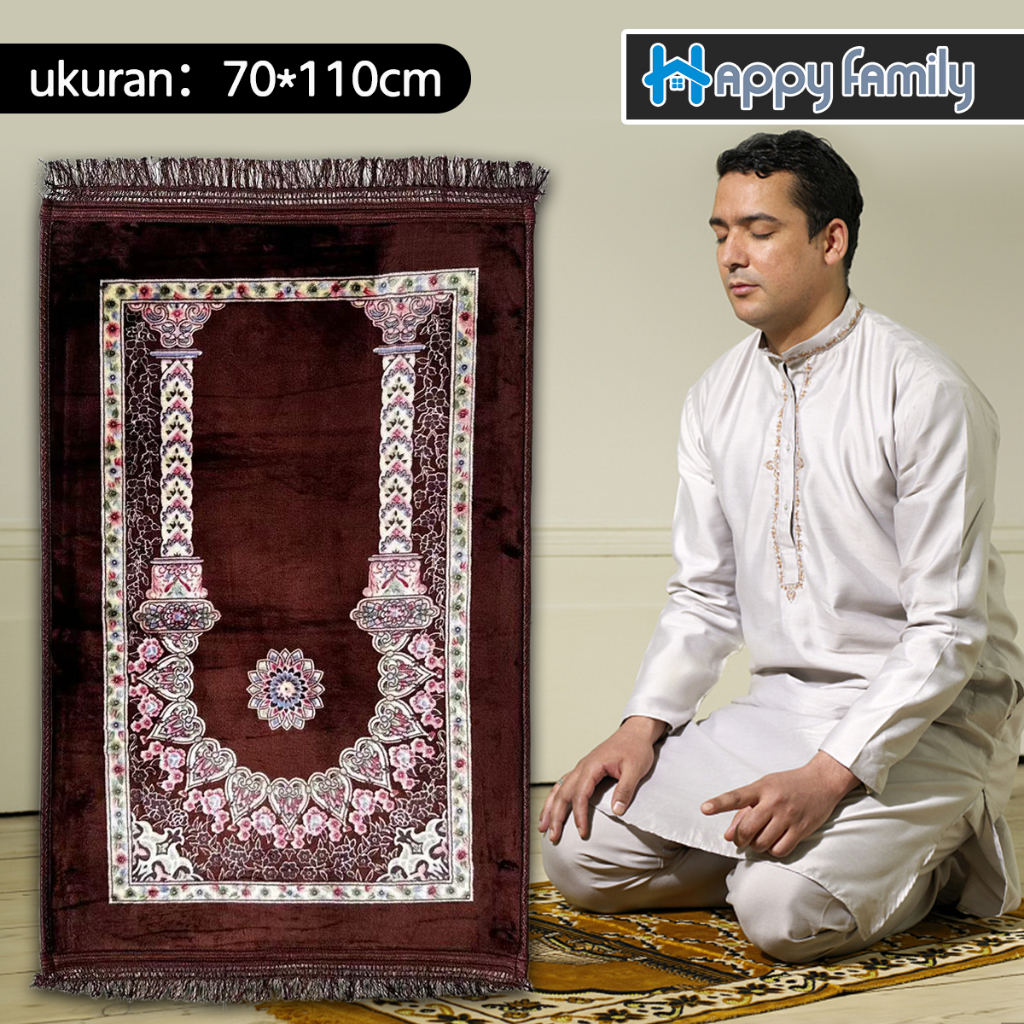 Happy Family Sajadah Turki Anti Slip Super Premium UK 70*110cm / Sajadah Sholat Bulu Motif Premium Import-CoklatTua 6606-2