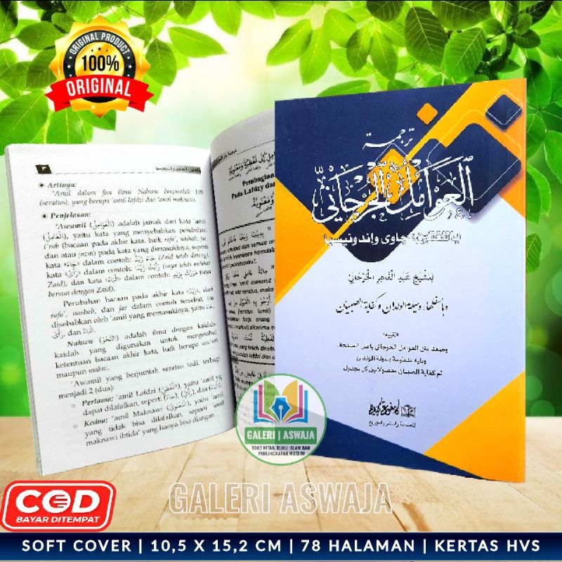 Terjemah Awamil Jurjani Makna Pesantren Dan Indonesia Berikut Penjelasannya Penjelasan Awamil Jurjan