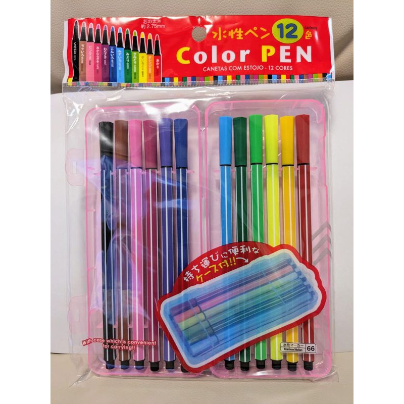 

Spidol jepang 12 warna with case lucu anak anak pink