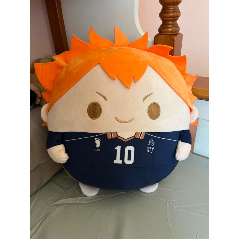 Fuwakororin Big Hinata Shoyo