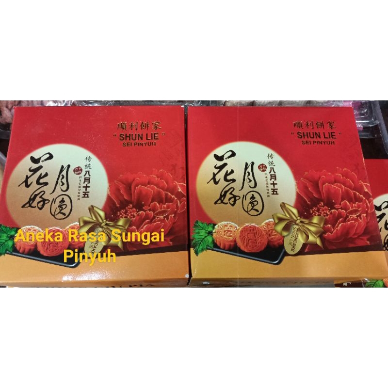 

Kue Bulan (Moon Cake Shun Lie Pinyuh) Special B+