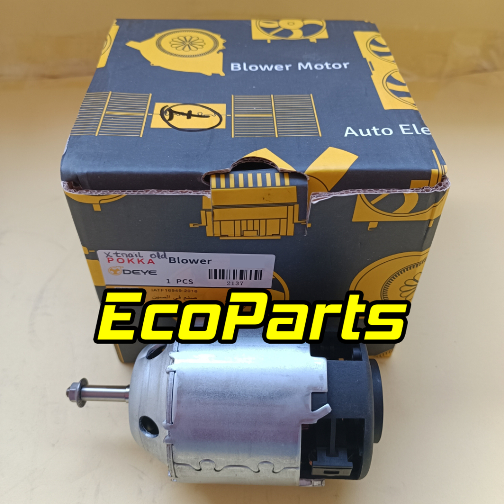 Motor Blower AC Mobil Suzuki Splash Mitsubishi Outlander Kw