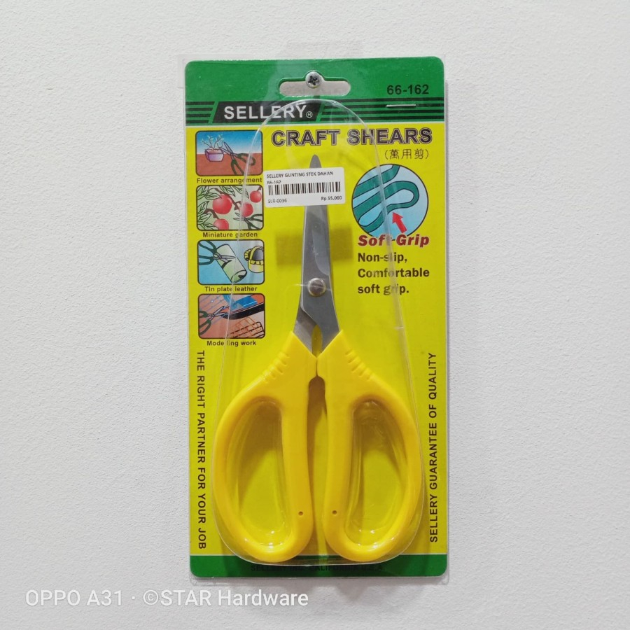 

Sellery 66-162 Gunting Kerajinan Tangan Serbaguna / Soft Grip Handle