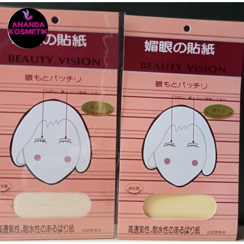 SKOT MATA /SCOT MATA/EYELIDE TAPE/ISOLASI MATA BEAUTY VISION COKLAT