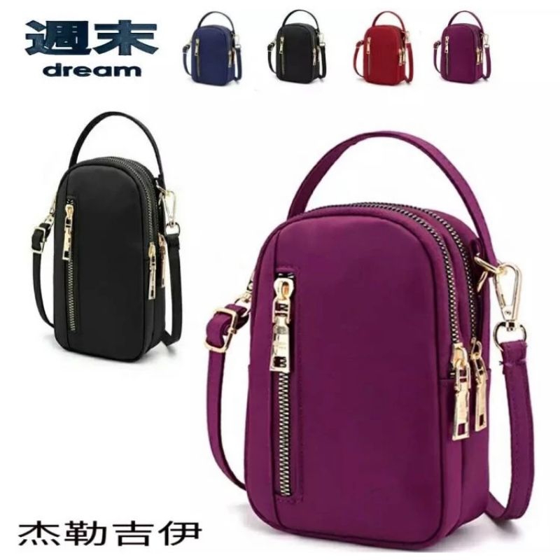 Tas selempang wanita mini cibao polos, tas hp, TAS SELEMPANG KAPSUL chibao mini