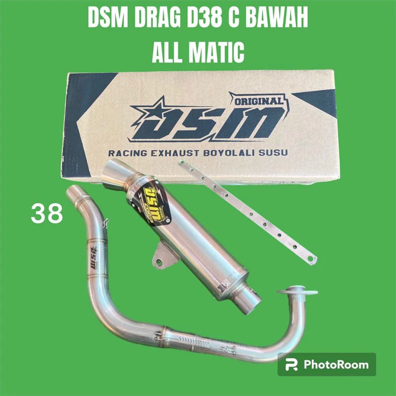 KNALPOT DSM DRAG INLET 38 mm CANTOL BAWAH BEAT MIO VARIO NMAX AEROX PCX