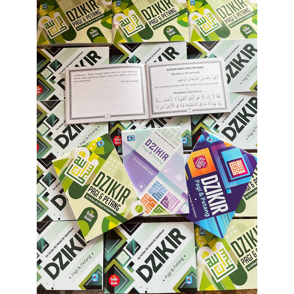Buku zikir pagi dan petang