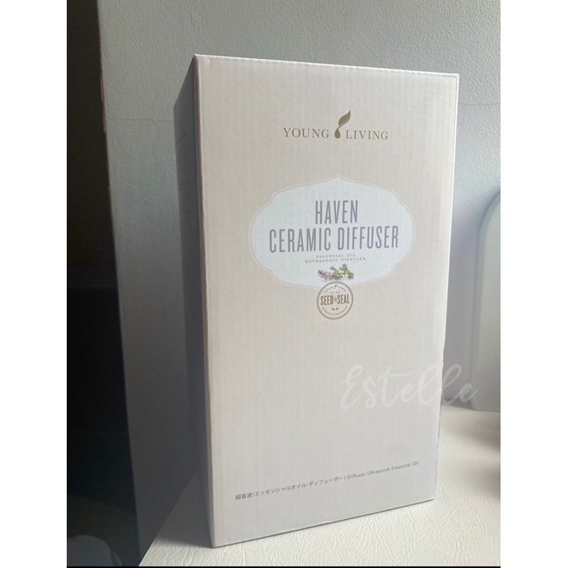 (NEW) HAVEN DIFFUSER YOUNG LIVING ORIGINAL