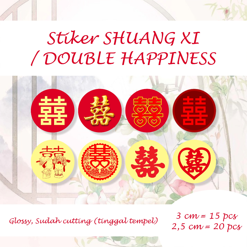 

Stiker Wedding Sangjit Shuang Xi Double Happiness