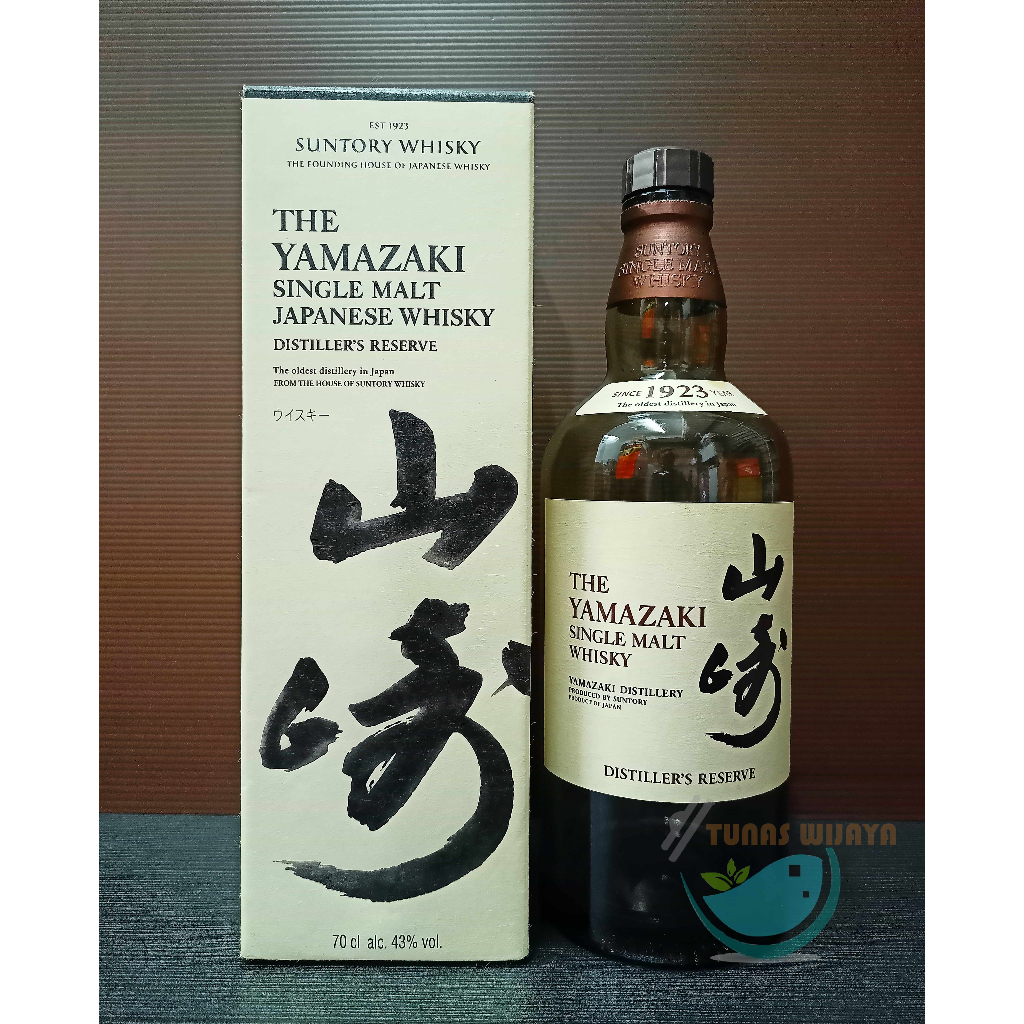 Botol bekas The Yamazaki Single Malt Rare 700 ML + Box