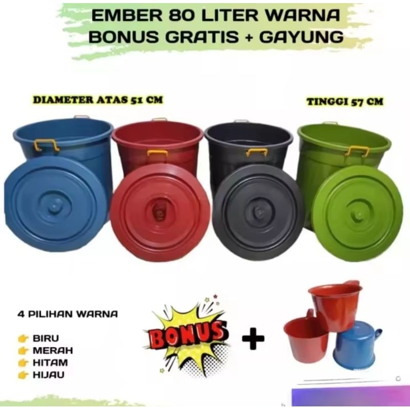 Ember jumbo 80 Liter Bonus gayung tong 80 Liter