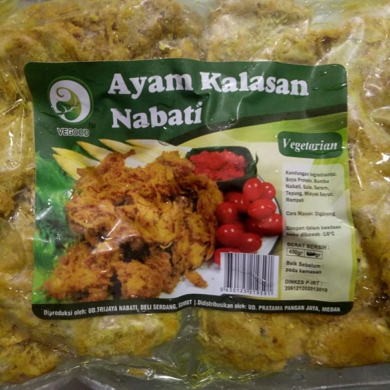 

Ayam Kalasan nabati vegetarian 450 Gram