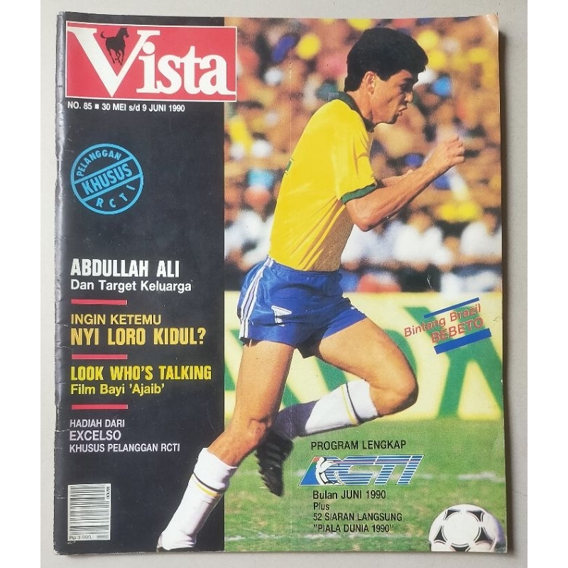 Majalah VISTA 30 Mei 1990 : Cover Bebeto Brazil - Kylie Minogue - Italia '90