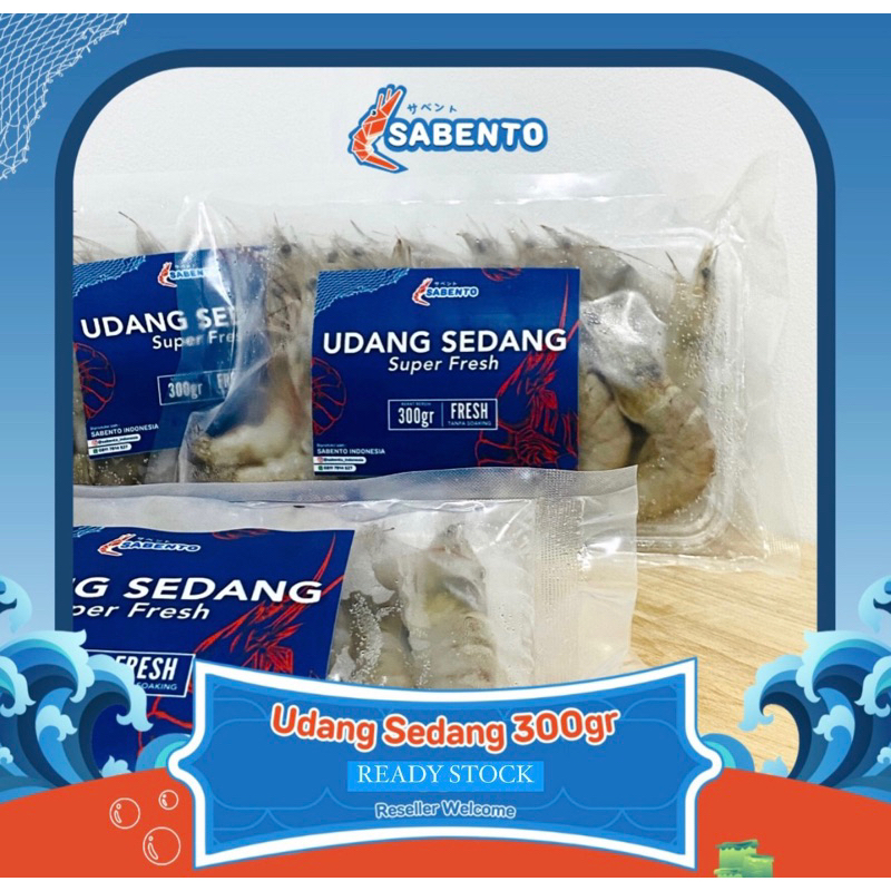

Sabento Udang Sedang 300 Gram