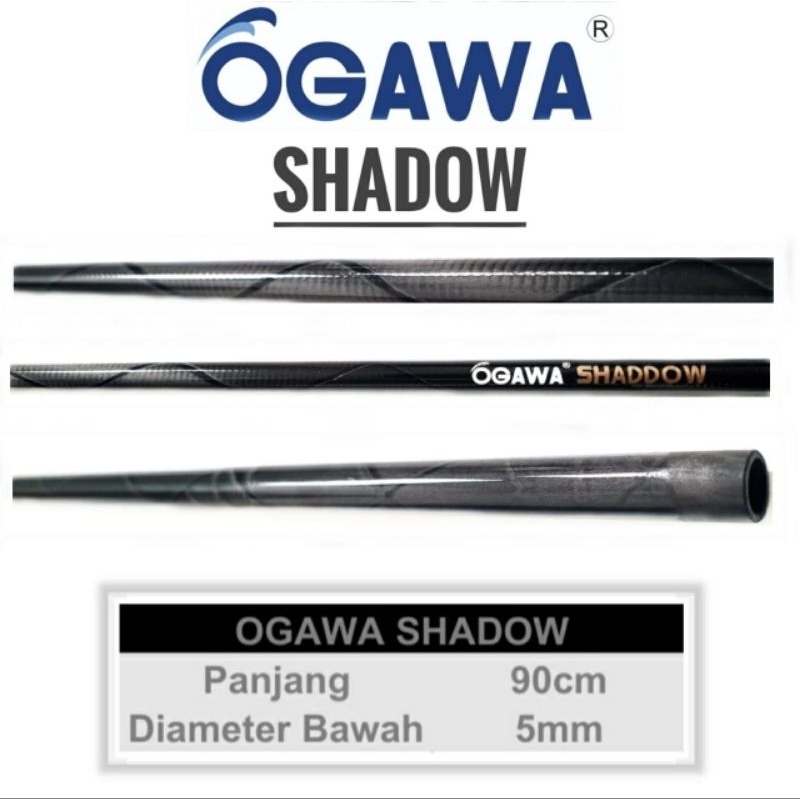 BLANK OGAWA SHADOW 90CM | CARBON HOLLOW