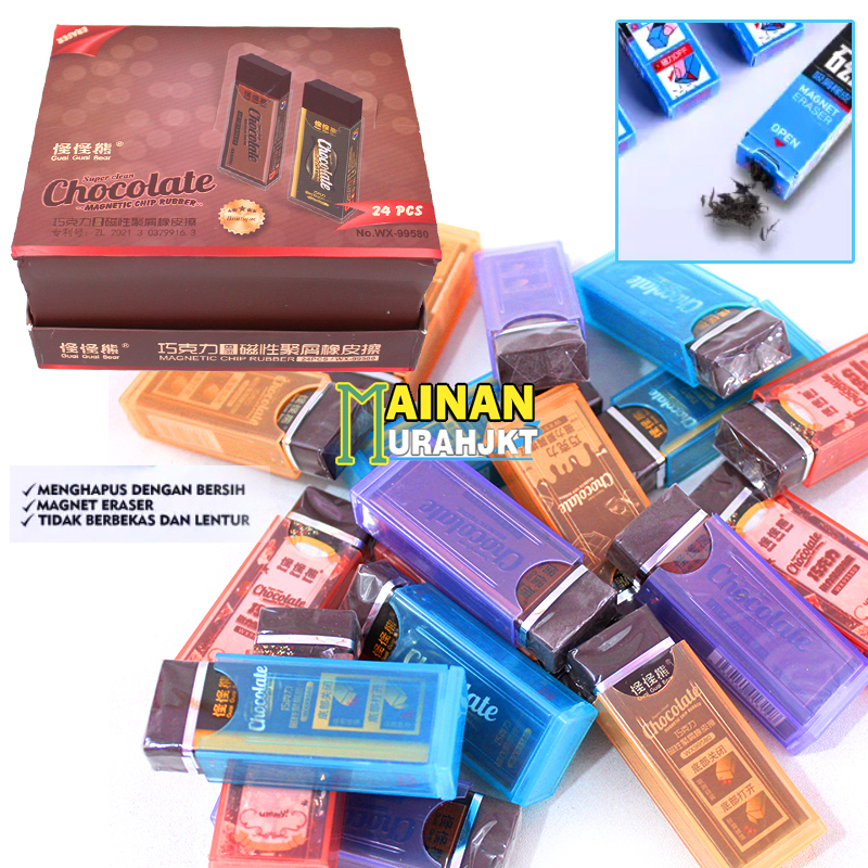 

MAINANKEI PENGHAPUS PENSIL MINI MOTIF MAKANAN COKLAT WX99580 CHOCOLATE ERASERS