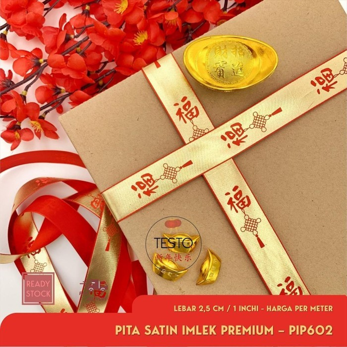 

Rol pita gulung imlek saten emas merah fuk chinese hampers