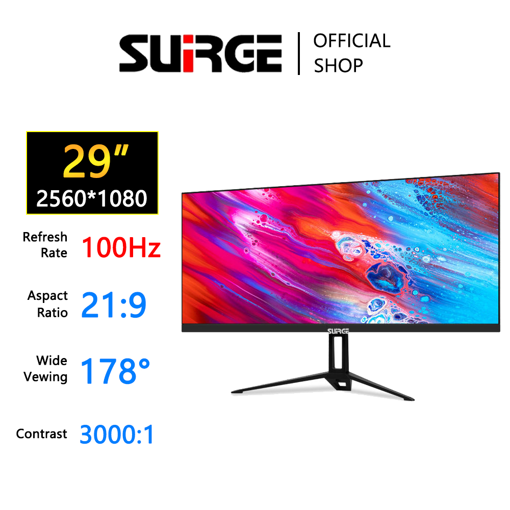 SUIRGE Monitor 29‘' 100Hz High Refresh Rate QHD Gaming Monitor