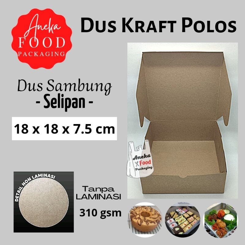 

Dus kotak nasi KRAFT box 18x18 cm coklat POLOS RENDA lunch box katering kemasan makanan